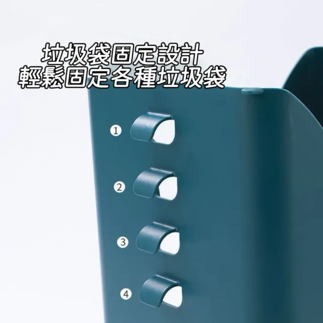 【小日子選物】可調節垃圾桶家用廚房客廳網紅學生宿舍大號加厚辦公擴展桌面紙簍