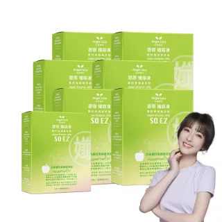 【Angel LaLa 天使娜拉】膠原孅窕凍65條(青蘋果多酚/白腎豆/甲殼素/賴雅妍)