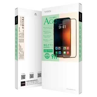 【YADI】POCO M7 6.9吋 專用 水之鏡滿版玻璃保護貼