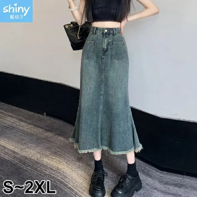【Shiny 藍格子】個性A字包臀毛邊牛仔魚尾裙 V5159 現+預(女裝 裙子 長裙)