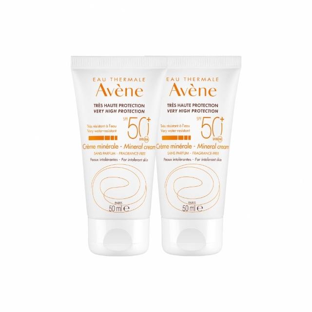 【Avene 雅漾官方直營】全效潤色防曬霜 50mlx2(物理性防曬)