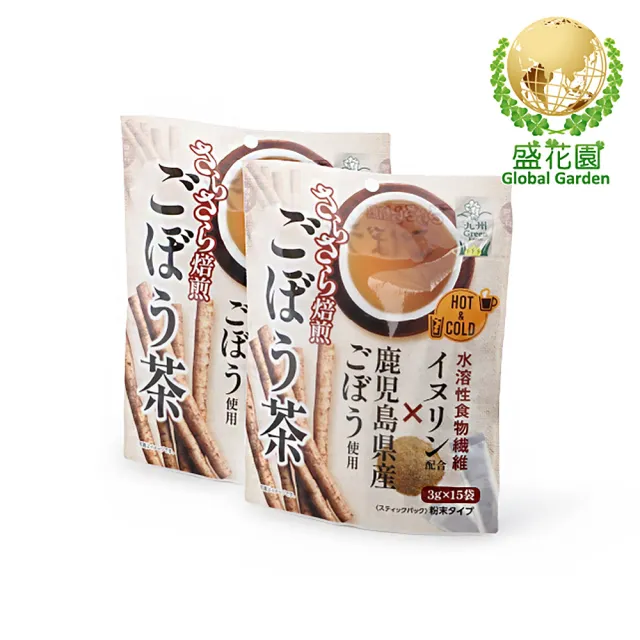 【盛花園】日本九州產烘焙牛蒡茶粉(15入/袋 2袋/組)