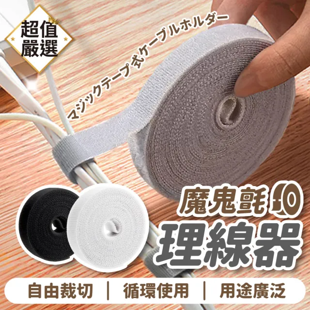 【2026必買】集線器終極推薦清單 | 好吃美食的八里人