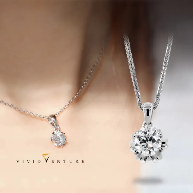 【Vividventure 亞帝芬奇】925純銀 20分 天然鑽石 真鑽 項鍊 璀璨放大款