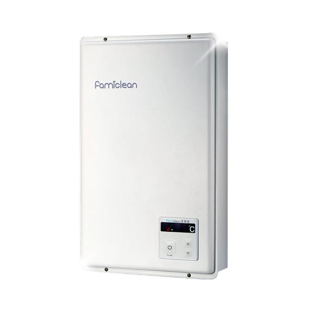 Famiclean全家安 FH-1600L
