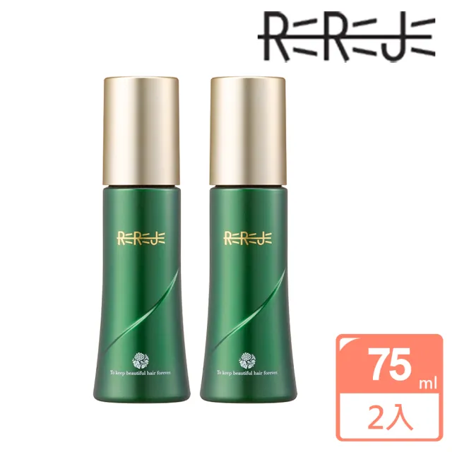 【REREJE 日麗生】RRJ養髮液75mlx2入組(醫學大聯盟&小姐不熙娣★頭皮水/頭皮護理/頭皮精華/頭皮噴霧)