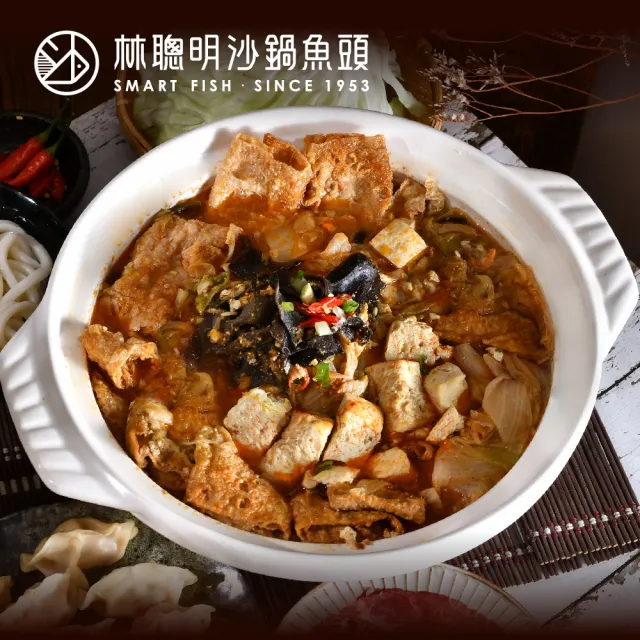 【林聰明】沙鍋菜2100g*3(排隊名店 古早味 暢銷鍋物 火鍋)
