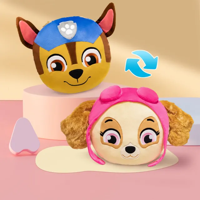 【paw patrol 汪汪隊立大功】阿奇天天多用途雙面枕(汪汪隊正版授權 阿奇天天可翻轉造型枕)
