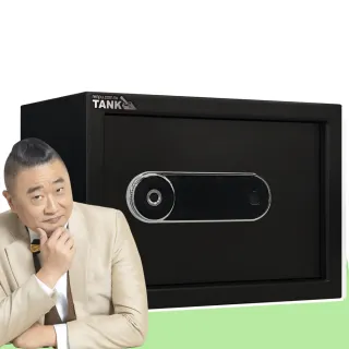 【發億金庫】智慧型保險箱 Kb-2F（黑/白 雙色可選）(指紋 密碼 緊急開啟鑰匙)