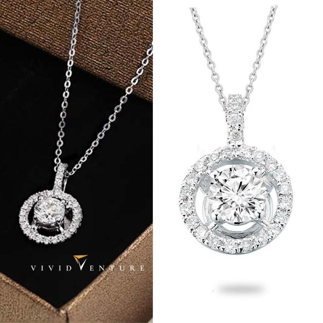 【Vividventure 亞帝芬奇】鉑金 GIA 50分 DSI2 3VG 八心八箭 無螢光 天然鑽石 真鑽 項鍊 晨曦