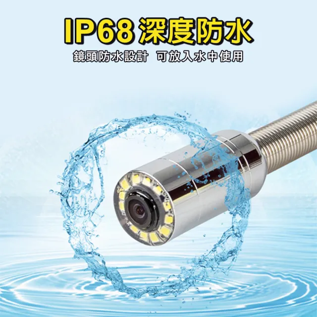 【OKAY!】工業管路內視鏡 管內窺視器 30米蛇管 內視鏡 管道攝影機 3-VBT30(蛇管內視鏡 內窺鏡 下水道)
