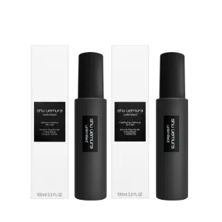 【Shu uemura 植村秀】無極限定妝噴霧 100ml 2入組(國際航空版/控油/持久任選)