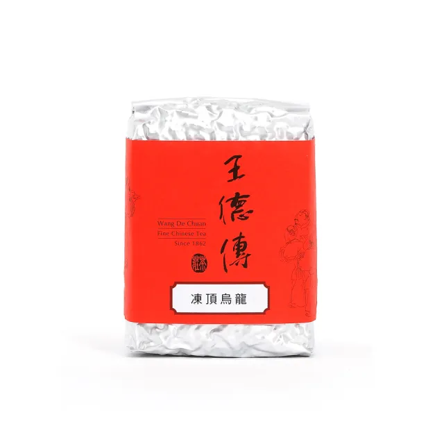 【王德傳】凍頂烏龍系列(獨家限定組合)