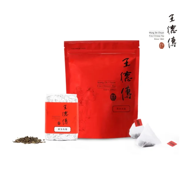 | BALIMAN情報局 【2026】凍頂烏龍茶推薦10款高評價凍頂烏龍茶品牌排行 | BALIMAN情報局