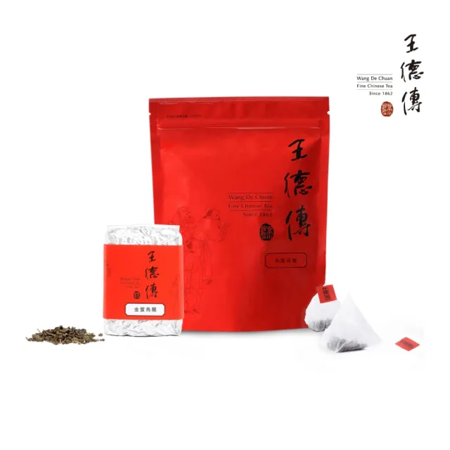 【王德傳】金萱烏龍系列(獨家限定組合)