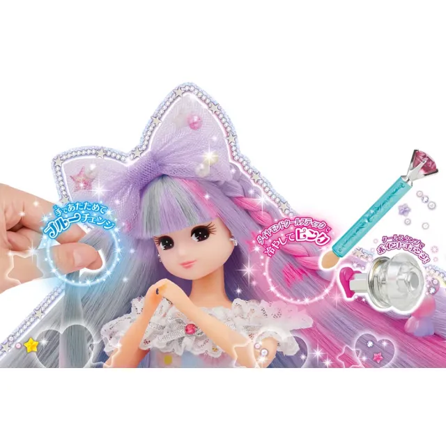 【TAKARA TOMY】Licca 莉卡娃娃 夢幻粉彩變髮莉卡娃娃2025