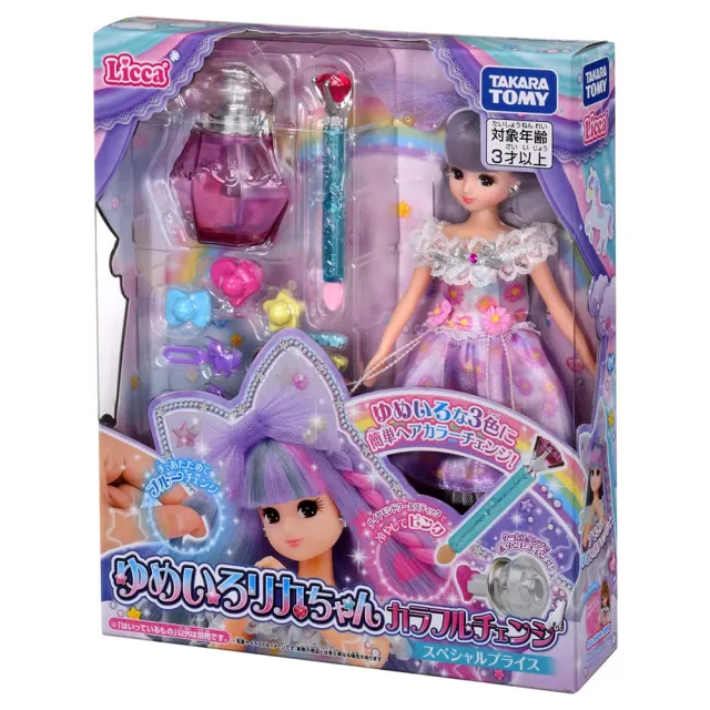 【TAKARA TOMY】Licca 莉卡娃娃 夢幻粉彩變髮莉卡娃娃2025