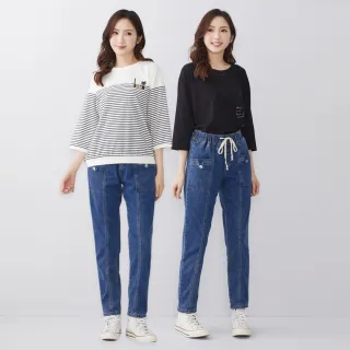 【betty’s 貝蒂思】網路獨賣★直筒顯瘦牛仔褲M-2L
