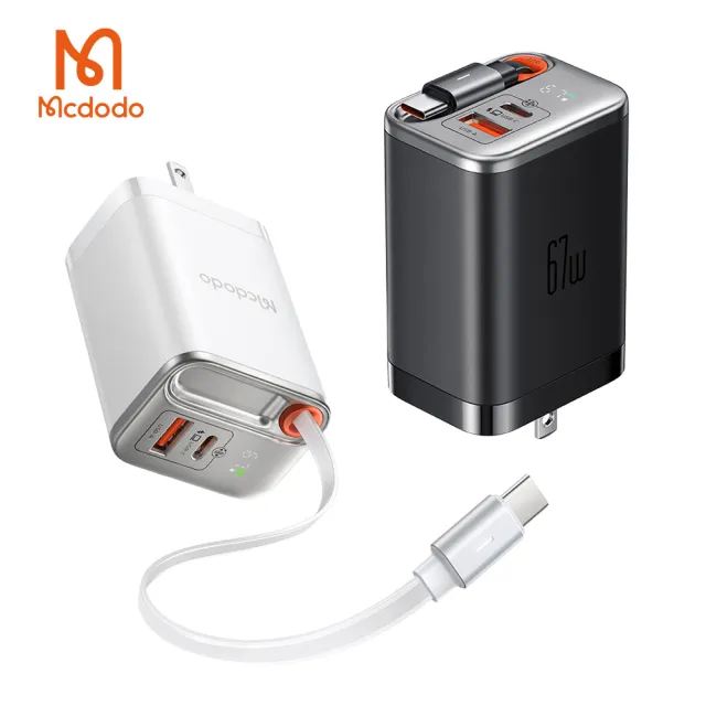【Mcdodo】67W GaN氮化鎵 兩孔1C1A 伸縮線快充充電器/旅充(CH-411/麥多多)