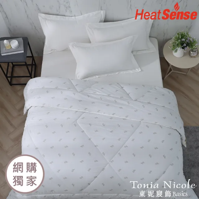 【Tonia Nicole 東妮寢飾】石墨烯科技法國羊毛極暖冬被(雙人2.8kg/棉被/冬被)