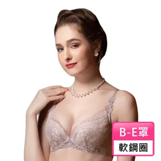 【Swear 思薇爾】珍珠花頌系列B-E罩軟鋼圈蕾絲集中包覆女內衣(杏駝粉)