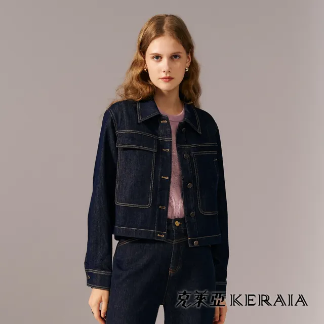 【KERAIA 克萊亞】魅力價-工坊手札大口袋防褪色牛仔外套