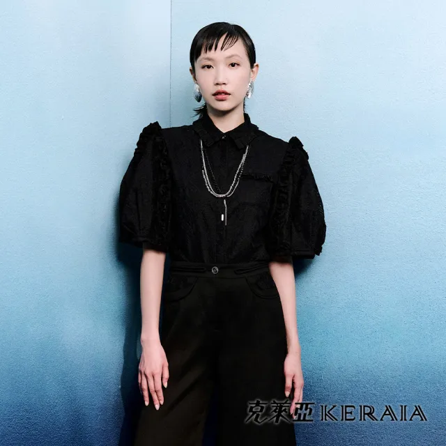 【KERAIA 克萊亞】宛夜凝香捲荷葉襯衫上衣