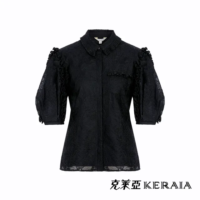 【KERAIA 克萊亞】宛夜凝香捲荷葉襯衫上衣