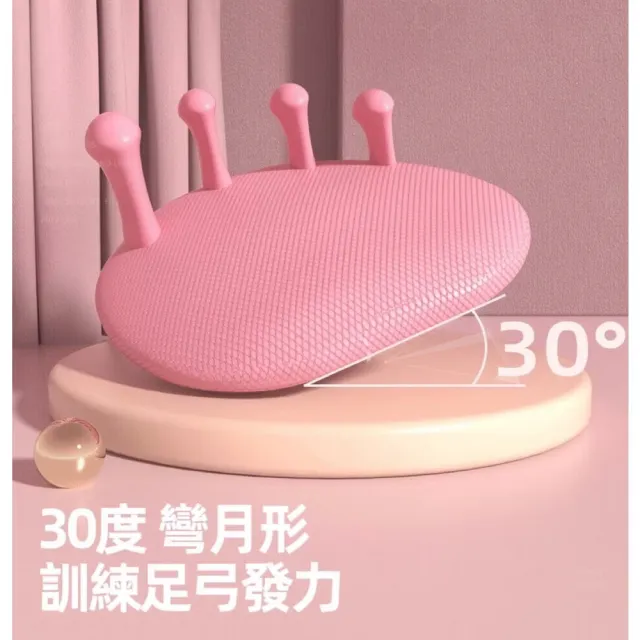 【keep power】足弓訓練器+腳蹬拉力器 / 美背神器(仰臥起坐 居家健身 足弓訓練 腿部鍛鍊)