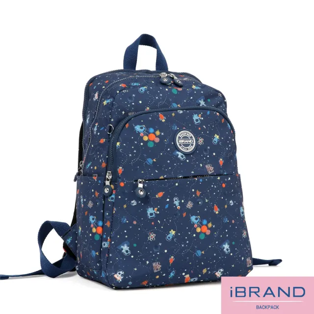 【iBrand】雙11 輕盈雙層防潑水大容量後背包(防水包 多色任選)