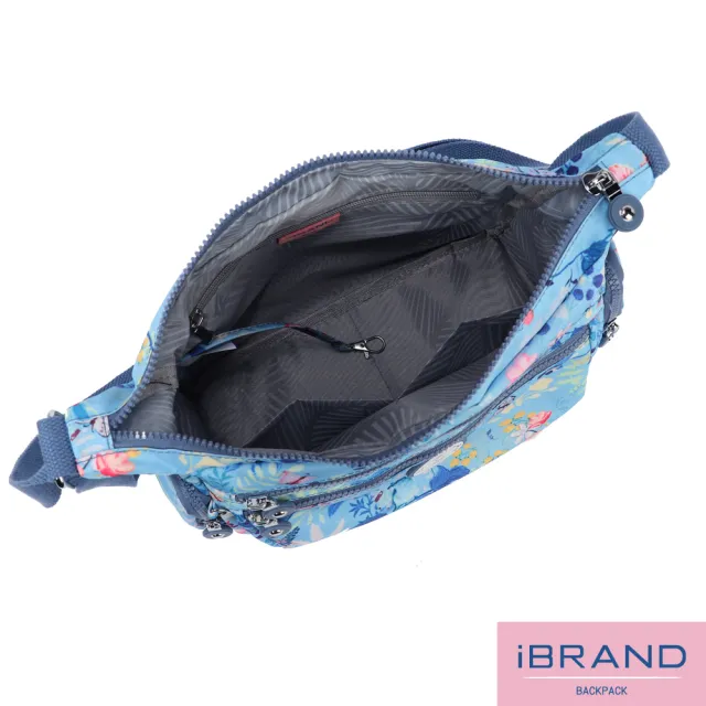 【iBrand】雙11 輕盈防潑水多口袋側背斜背包(防水包 多色任選)