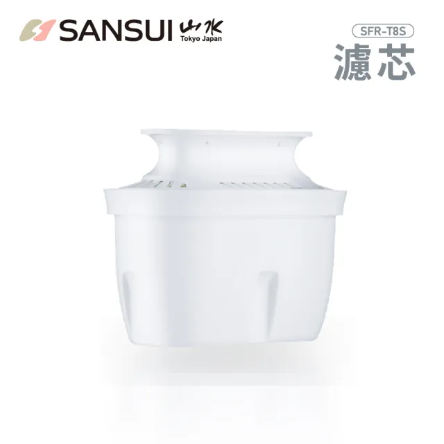 【SANSUI 山水】美型白小熱飲│SWD-IU516飲水機專用濾心三入組(SFR-T8*3)