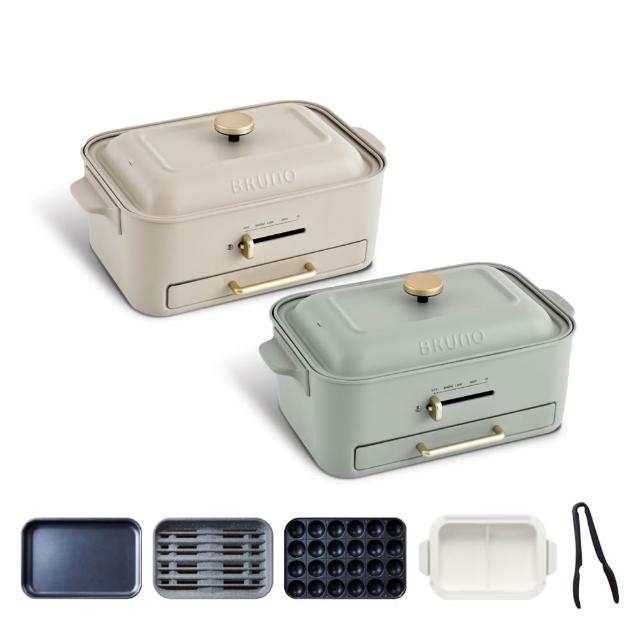 【日本BRUNO】無煙多功能電烤盤 BOE109 火烤多用組-杏子灰/開心果綠兩色任選(附陶瓷鴛鴦鍋、減煙烤盤..)