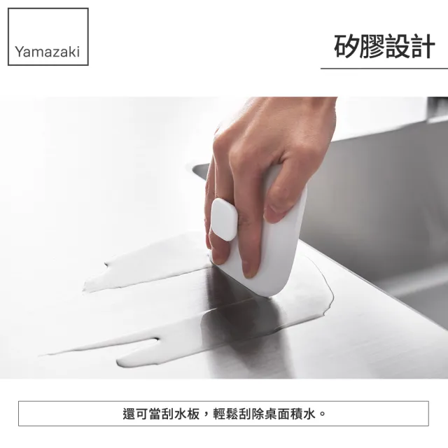 【YAMAZAKI 山崎】tower磁吸式矽膠清潔刷-白(廚房清潔刷/縫隙清潔刷/起泡刷/日本山崎)