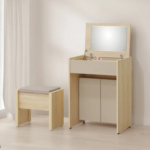 【2026】掀鏡化妝台推薦｜10款高評價人氣品牌排行榜 | 好吃美食的八里人