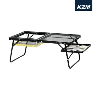 【KZM】(福利品)戶外露營-多功能鋼網燒烤桌含收納袋 K20T3U006 公司貨