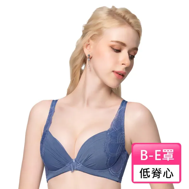 【Swear 思薇爾】香緹女伶系列B-E罩蕾絲集中包覆女內衣(皇室藍)