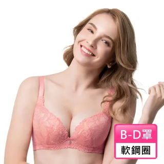 【Swear 思薇爾】撩波鳶尾花系列B-D罩軟鋼圈蕾絲包覆女內衣(霓粉橘)