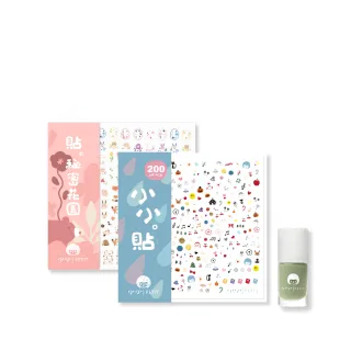 【PETIT 小小】聖誕交換禮物(水性無毒可剝式指甲油 任選1 色 + 貼。秘密花園+小小。貼)