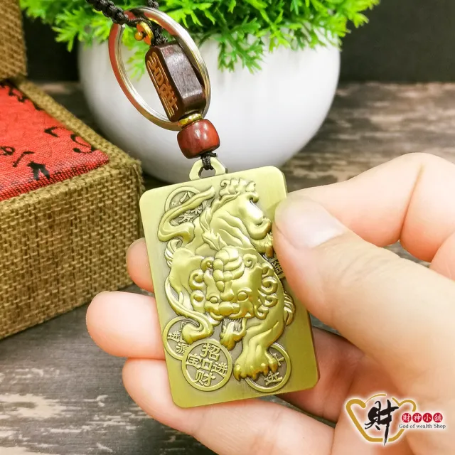 【財神小舖】霸氣咬財 旺運貔貅鑰匙圈(已開光 催財運 招財 開運 轉運)