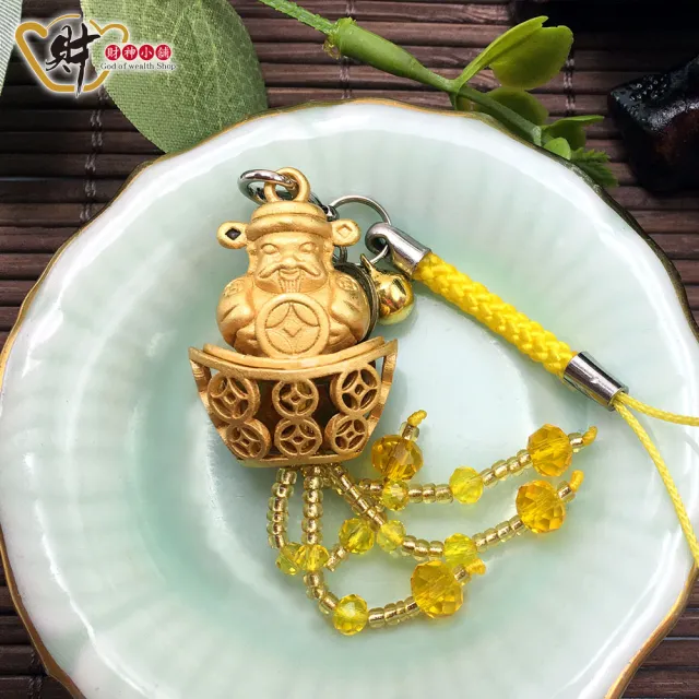 【財神小舖】好運金財神吊飾(已開光 高雄進寶財神廟)
