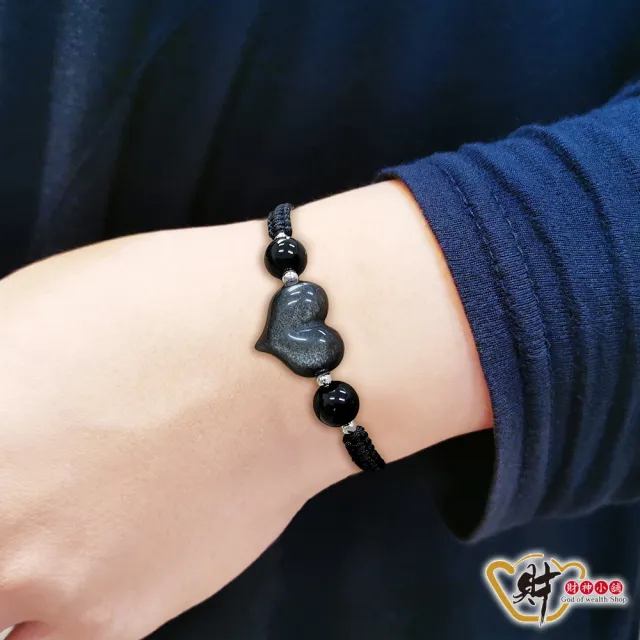 【財神小舖】月色之心 銀曜石手鍊(已開光 開運 避邪 愛情)