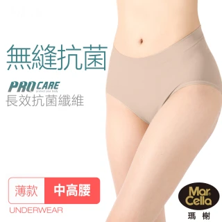 【MarCella 瑪榭】MIT-無縫中高腰薄感型抗菌內褲(女內褲/抗菌內褲/中高腰內褲)