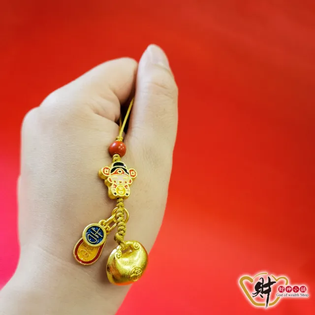 【財神小舖】金運財神 財福千萬兩吊飾(已開光 催財運 招財 開運 轉運)