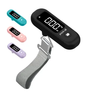 【台隆手創館】美國Pack All 液晶顯示電子行李秤