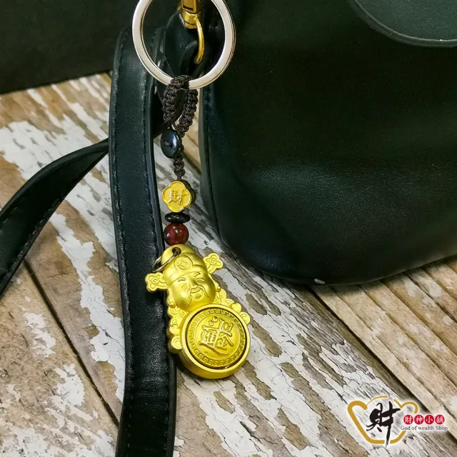 【財神小舖】日進斗金 轉運財神鑰匙圈(已開光 催財運 招財 開運 轉運)