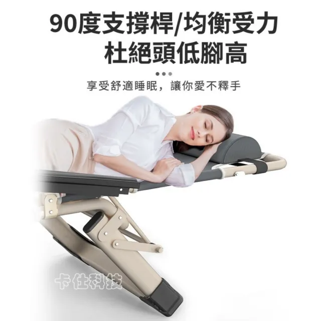 【小不記】折疊躺椅 躺椅 涼椅 躺椅折疊床 附頭枕(雙方管 多功能躺椅 折疊床 躺椅摺疊椅 摺疊椅 摺疊躺椅)