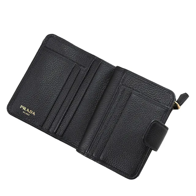 【PRADA 普拉達】經典浮雕LOGO荔枝牛皮扣式零錢中夾(黑)