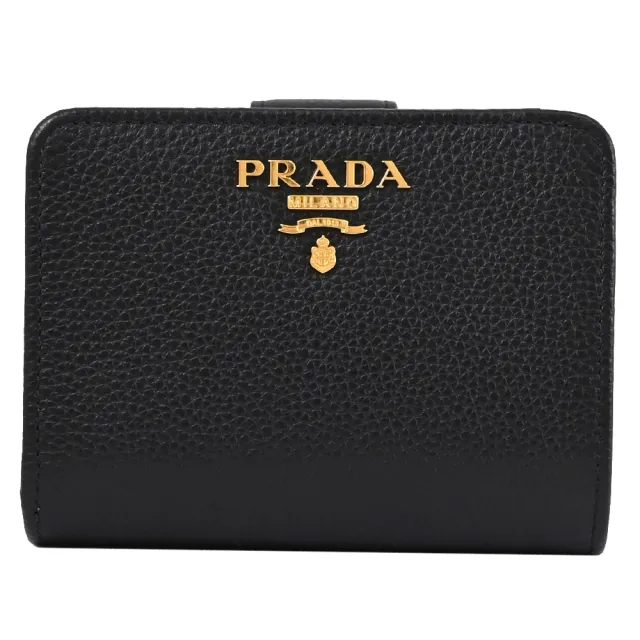 【PRADA 普拉達】經典浮雕LOGO荔枝牛皮扣式零錢中夾(黑)