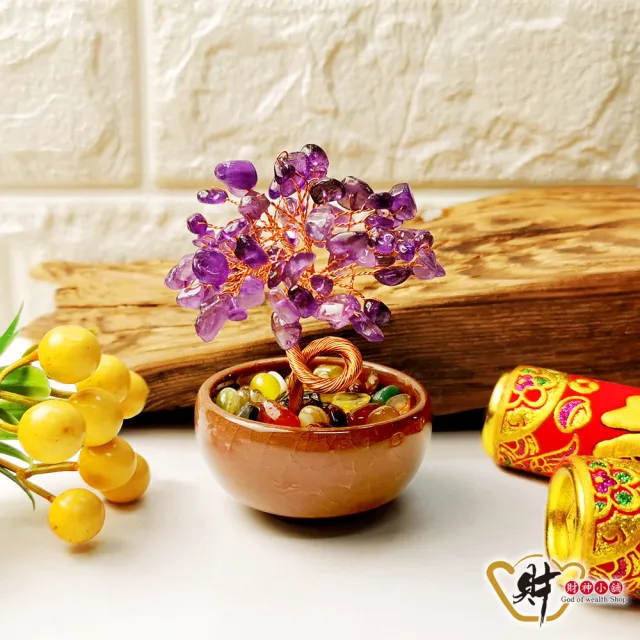 【財神小舖】聚寶進財 水晶招財樹 三款任選(已開光 辦公桌 擺設 聚財 招財 財運 發財樹)